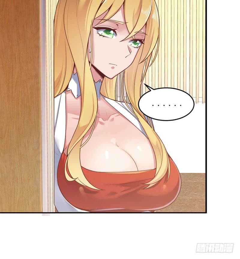 |. Carrying The Goddess Along (จบss1) ตอนที่ 43 หน้า 31