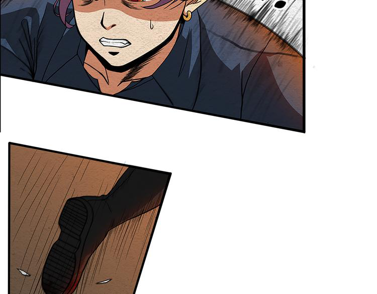 The Wolf Master in the Apocalypse ปรมาจารย์หมาป่า ในวันโลกาวินาศ ตอนที่ 6 หน้า 8