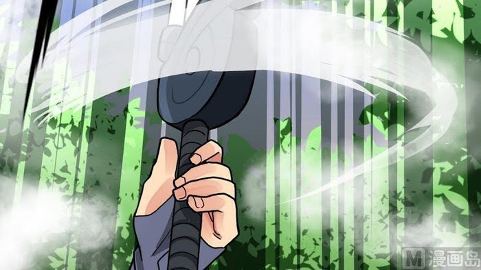 Peerless sword god เทพกระบี่ไรเทียมทาน ตอนที่ 13 หน้า 56