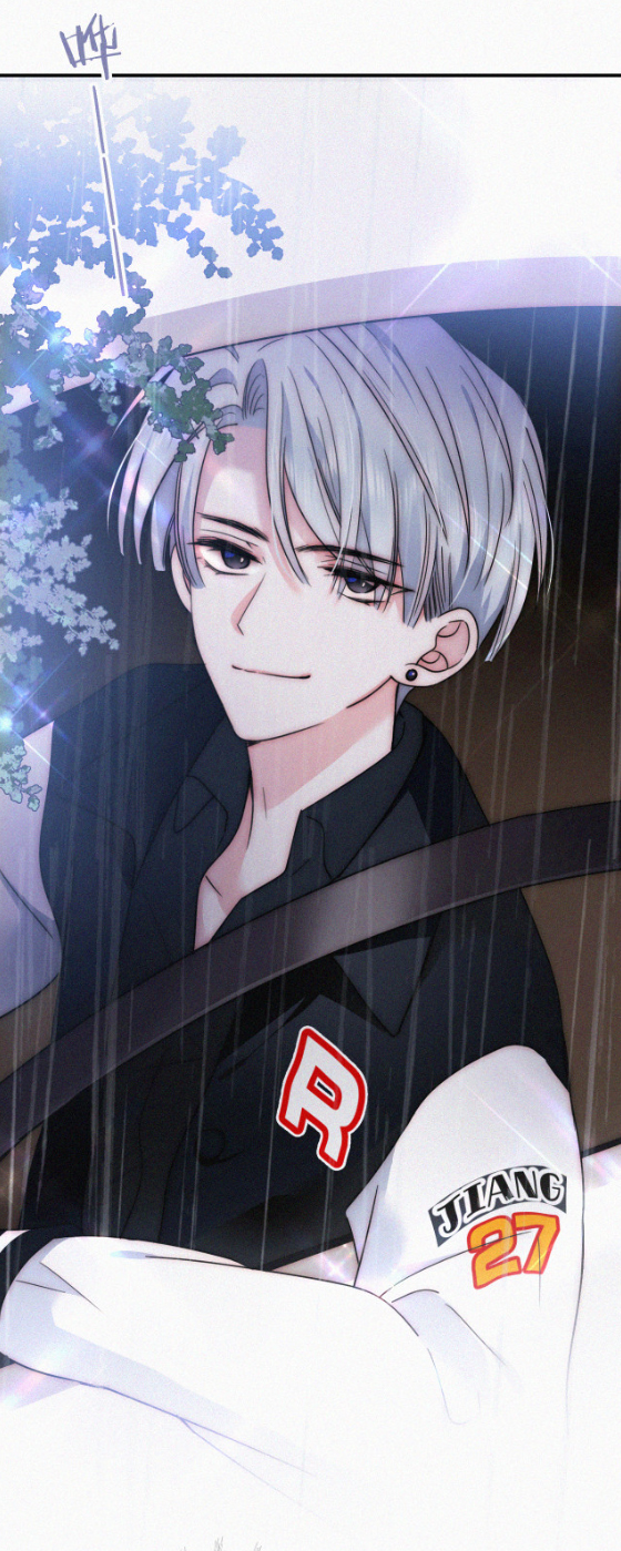 เพียงรัก Only Love ตอนที่ 9 หน้า 2