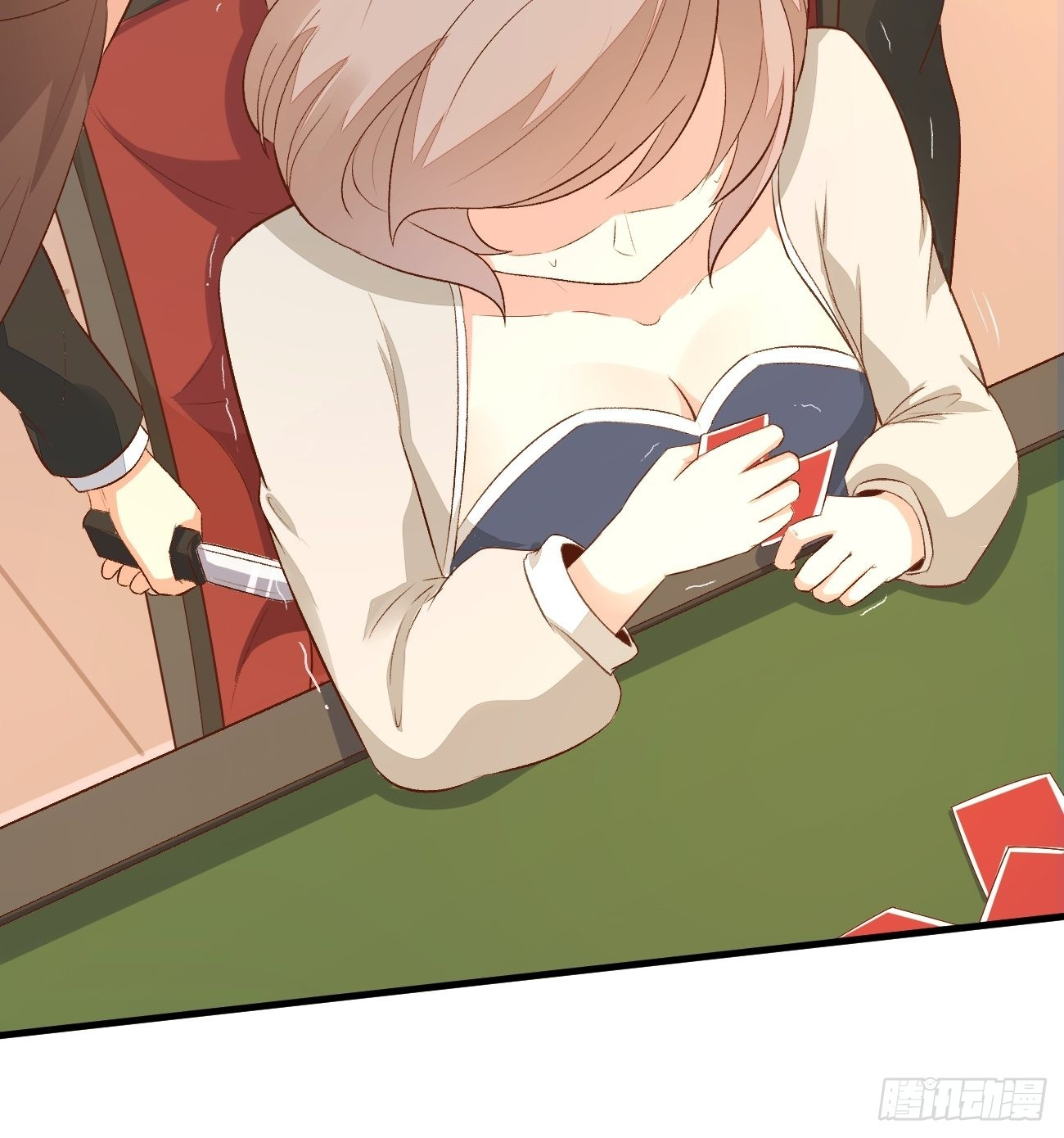 ฉันสุ่มตัวตนใหม่ทุกสัปดาห์ ตอนที่ 24 หน้า 25