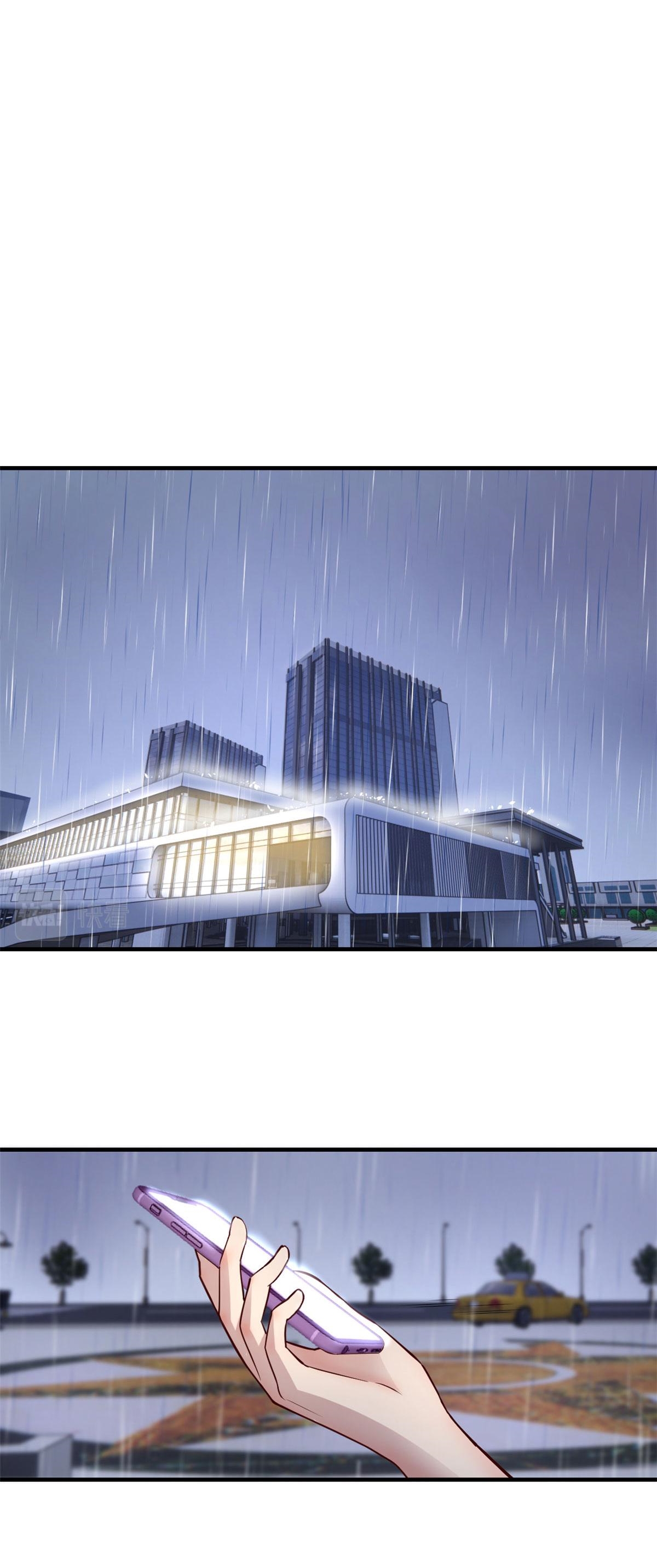 พี่สาวอยากเล่นคุณ ตอนที่ 171 หน้า 28