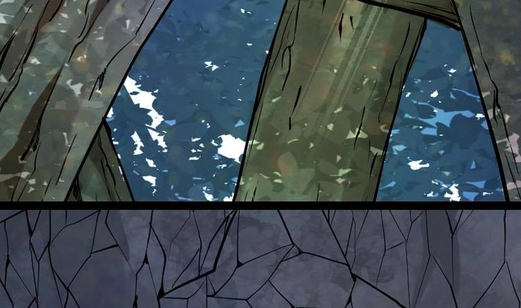 Peerless sword god เทพกระบี่ไรเทียมทาน ตอนที่ 33 หน้า 35