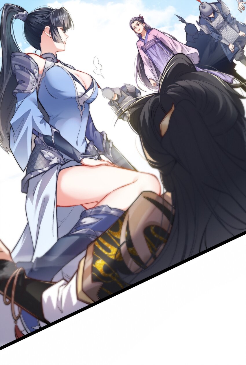 Cultivation of Destiny Great Waste ตอนที่ 9 หน้า 20