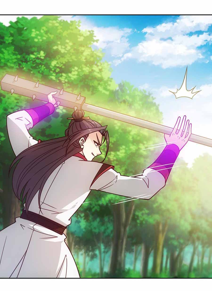 เทพเจ้าหงส์สวรรค์ ตอนที่ 43 หน้า 14