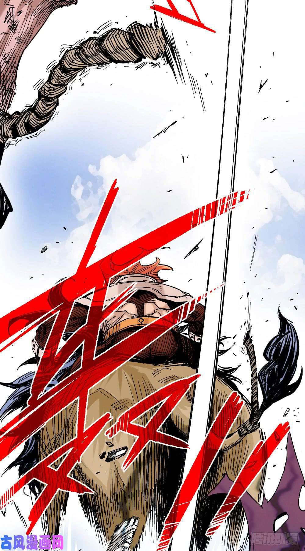 The doctor's Supremacy ตอนที่ 17 หน้า 10