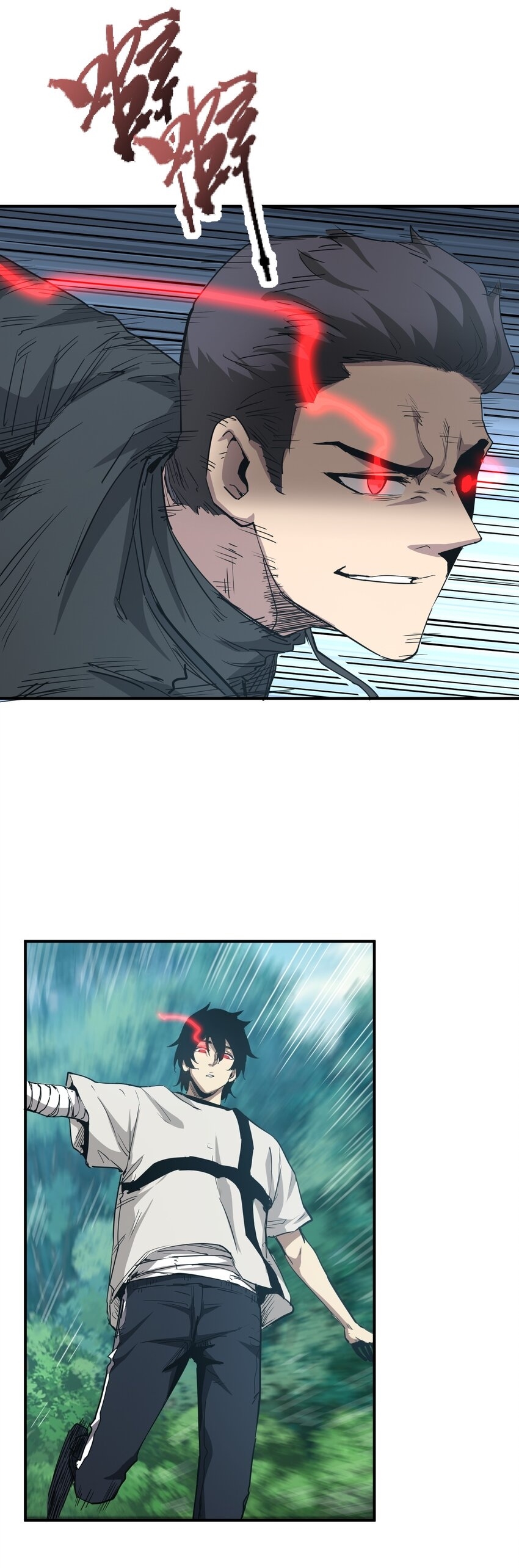 (ทันต้นฉบับ)The catastrophe of the doomsday, the rebirth of me turned the whole family into a boss! ตอนที่ 15 หน้า 33