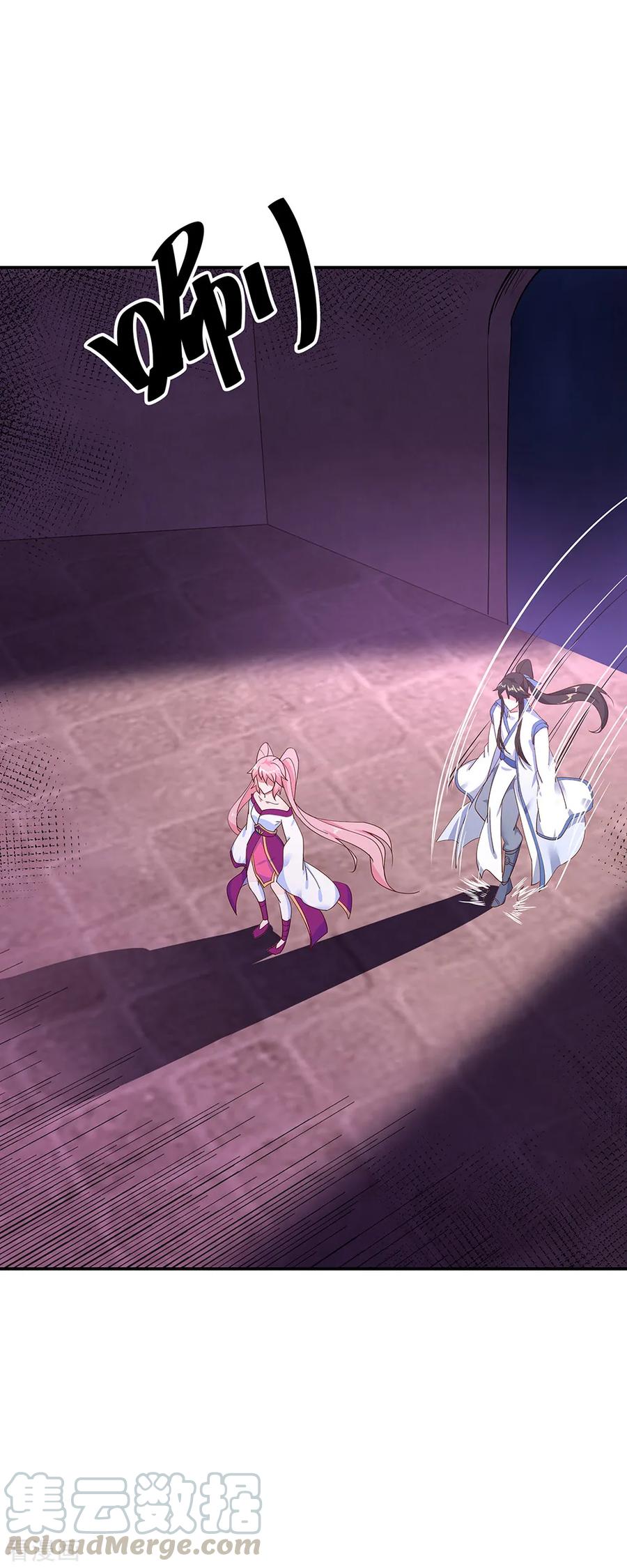 peerless battle spirit ตอนที่ 213 หน้า 10