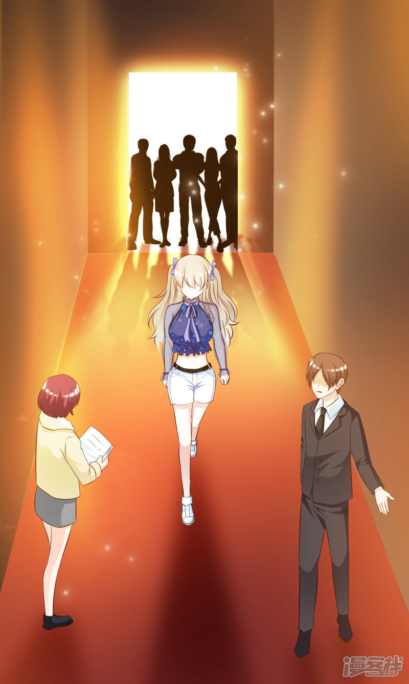 ราชาดอกไม้อมตะ ตอนที่ 39 หน้า 27