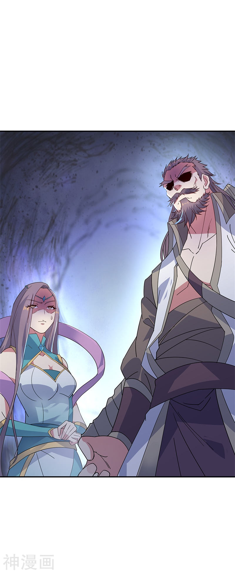 peerless battle spirit ตอนที่ 160 หน้า 15