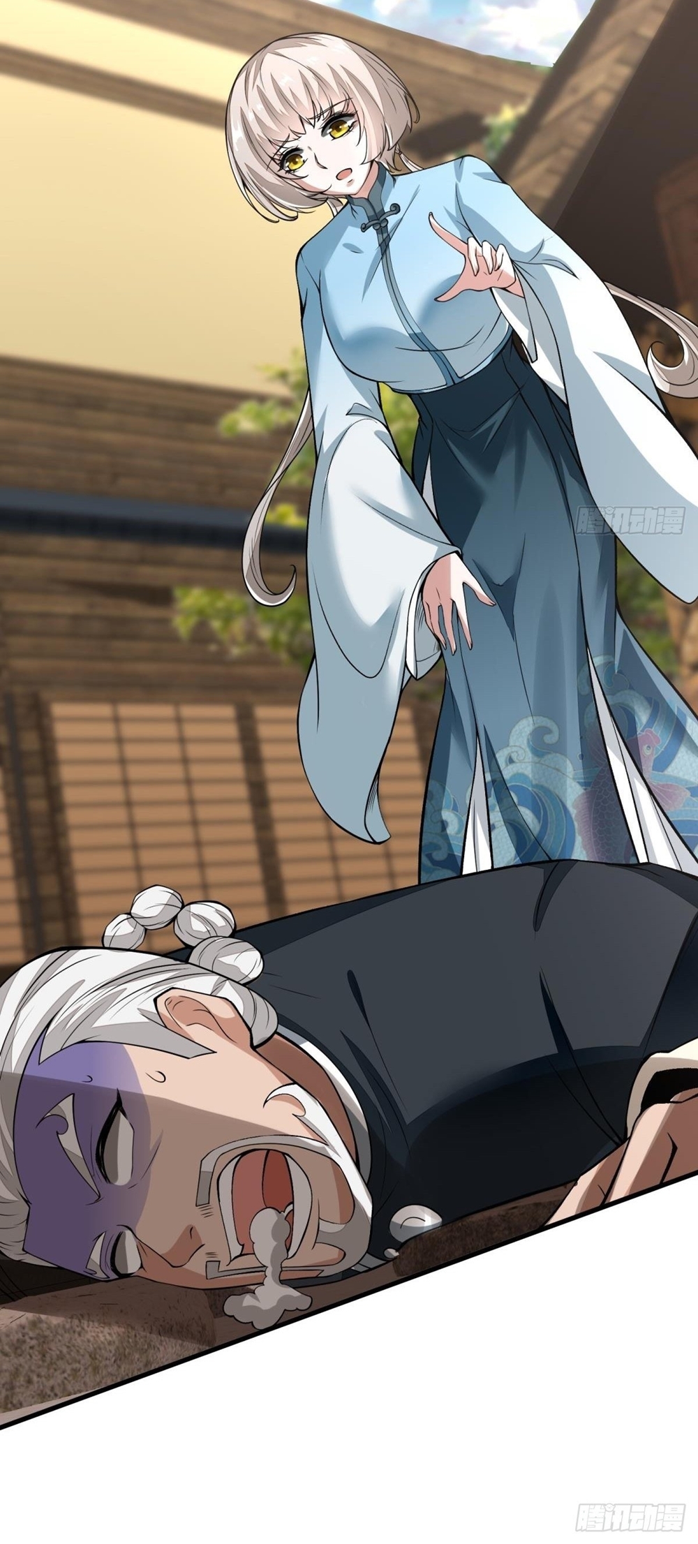 ขอล่ะอย่าเป็นที่ 1 เลย ตอนที่ 17 หน้า 36