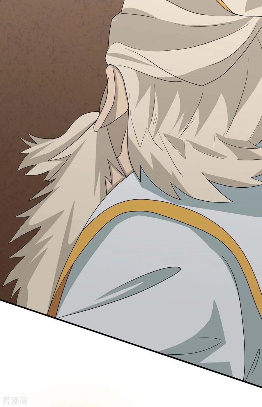 การกลับมาของจักพรรดิ์ ตอนที่ 159 หน้า 33