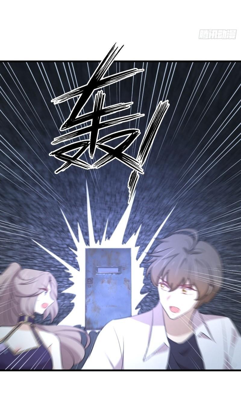 Immortal Swordsman in The Reverse World ข้าเซียนกระบี่ไม่เกาะสตรี ตอนที่ 358 หน้า 36