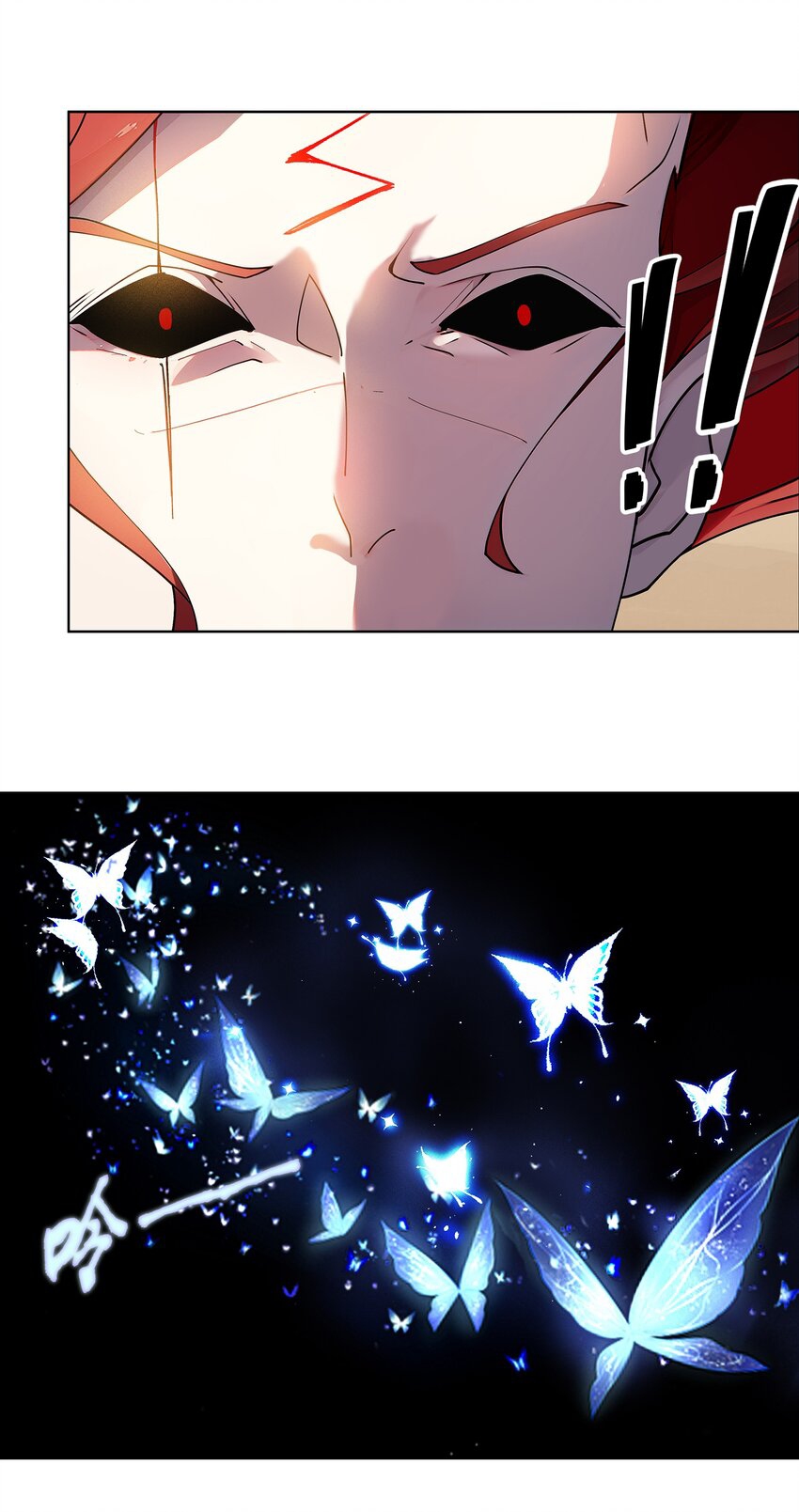 ตัวแปรจุติ ตอนที่ 36 หน้า 36