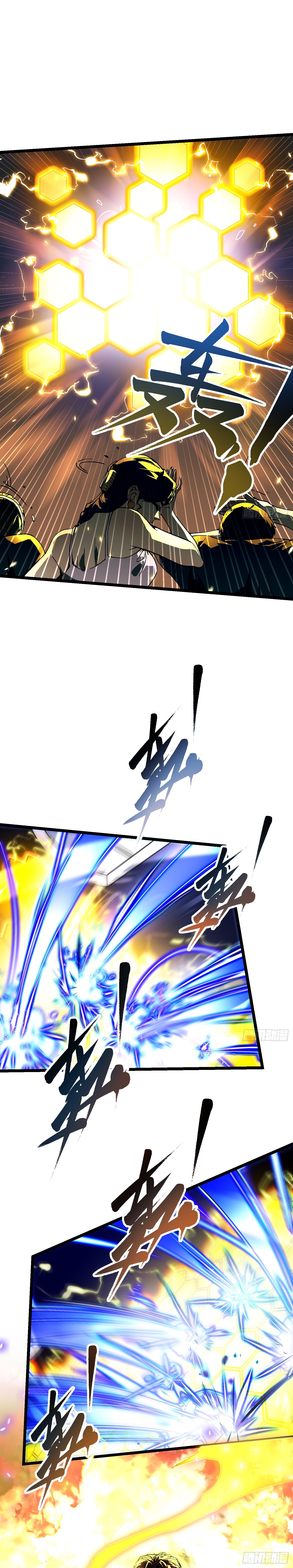 Martial Evolution: Start by Awakening the King of Monsters ตอนที่ 10 หน้า 10