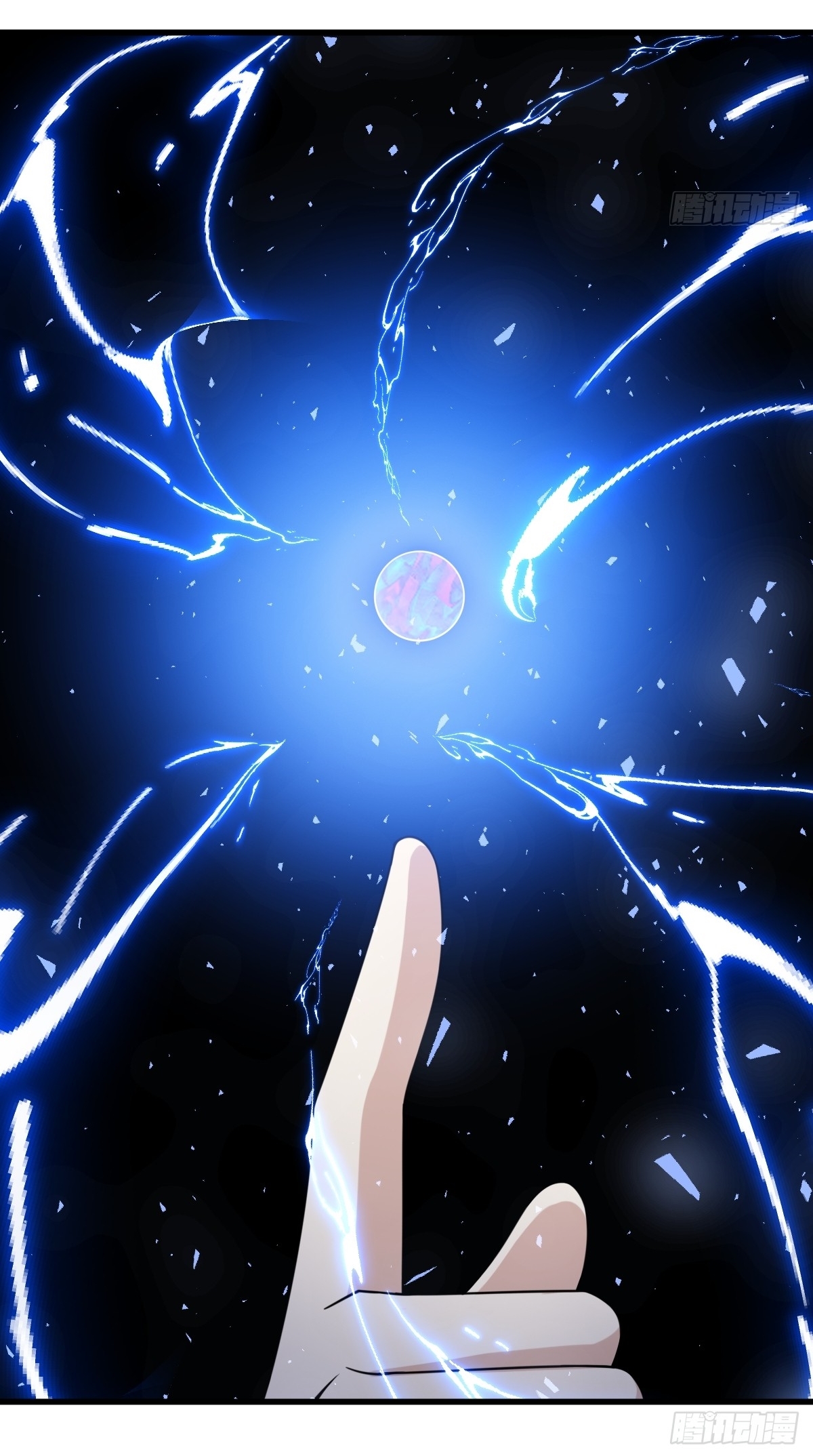 เก็บตัวร้อยปี จากนี้พี่ขอเทพ! INVINCIBLE AFTER A HUNDRED YEARS OF SECLUSION ตอนที่ 119 หน้า 22