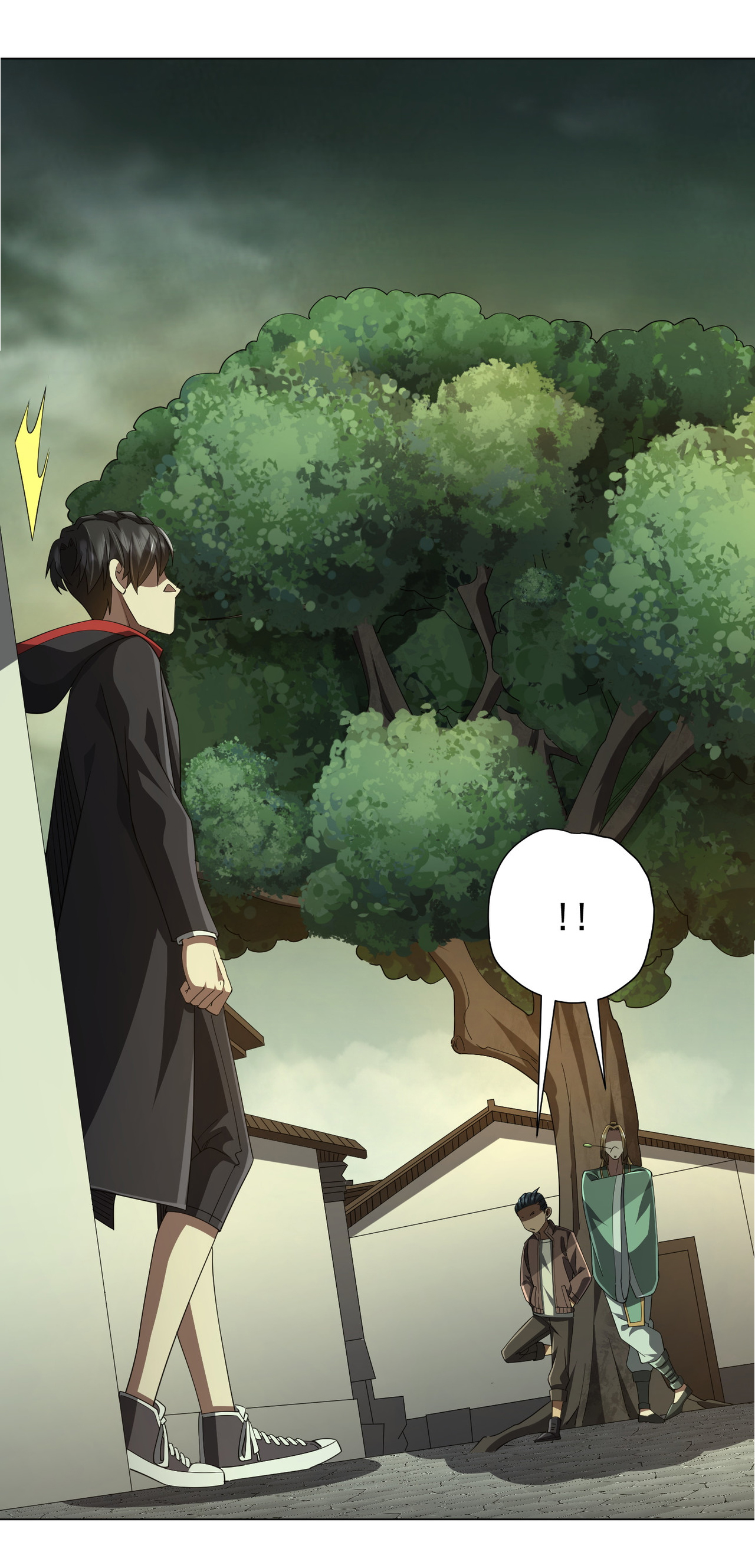 Start with trillions of coins ตอนที่ 84 หน้า 11