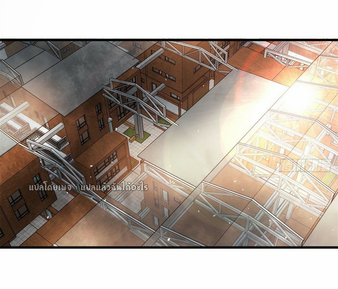 รูเล็ตเวิลด์ สุ่มไอเทมเอาชีวิตรอด ตอนที่ 80 หน้า 6