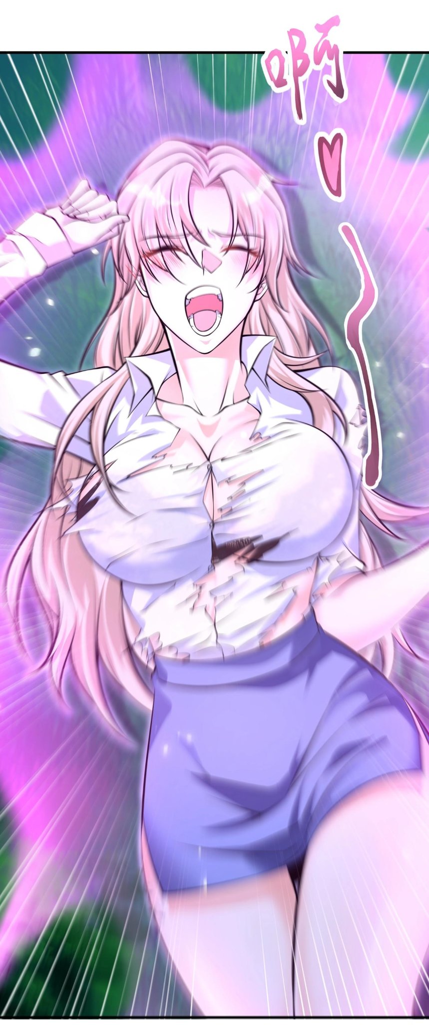 บุรุษผู้มาจากนรก ตอนที่ 8 หน้า 39