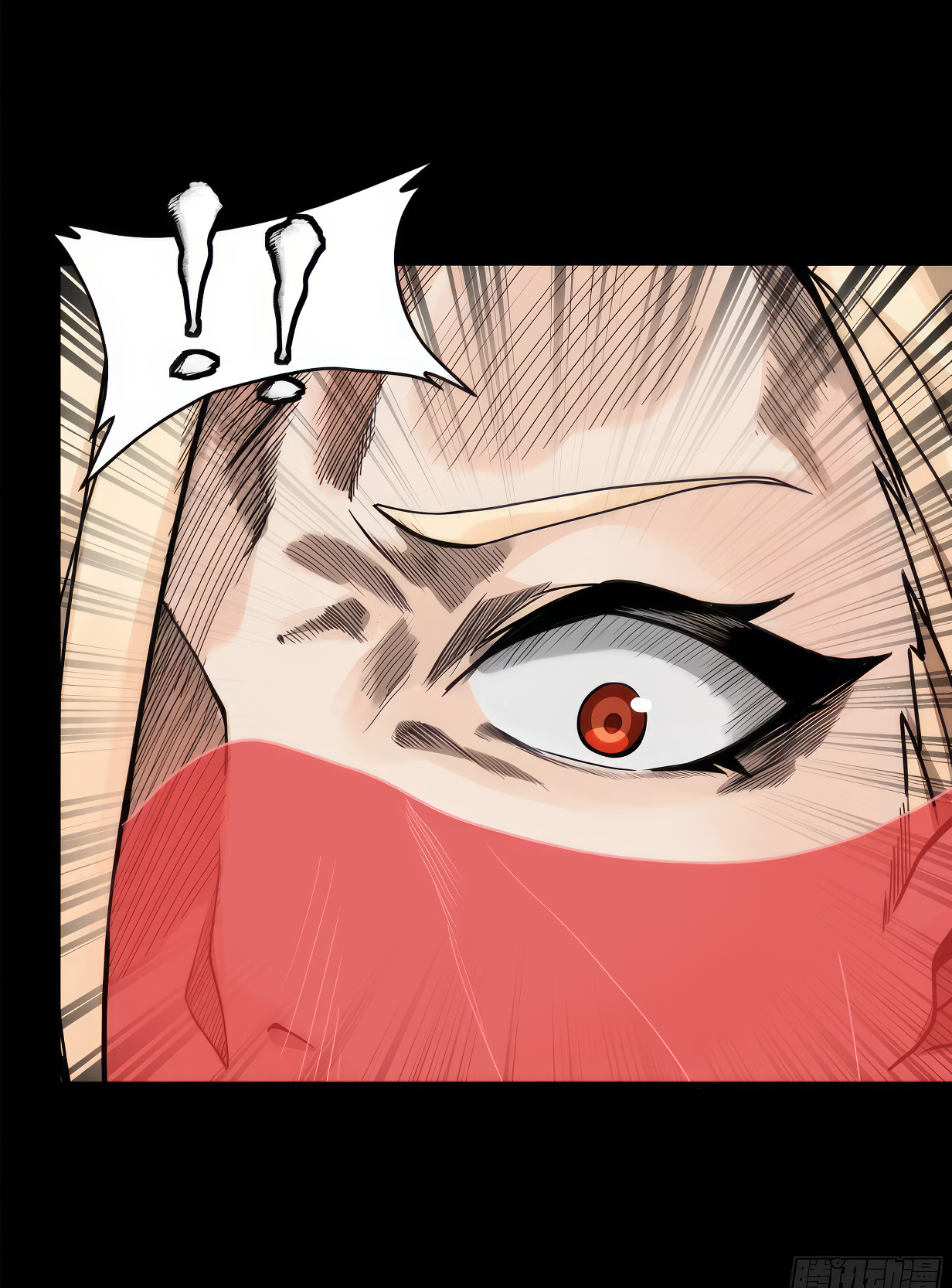 Legend of Star Genera ชนจีน ตอนที่ 276 หน้า 44