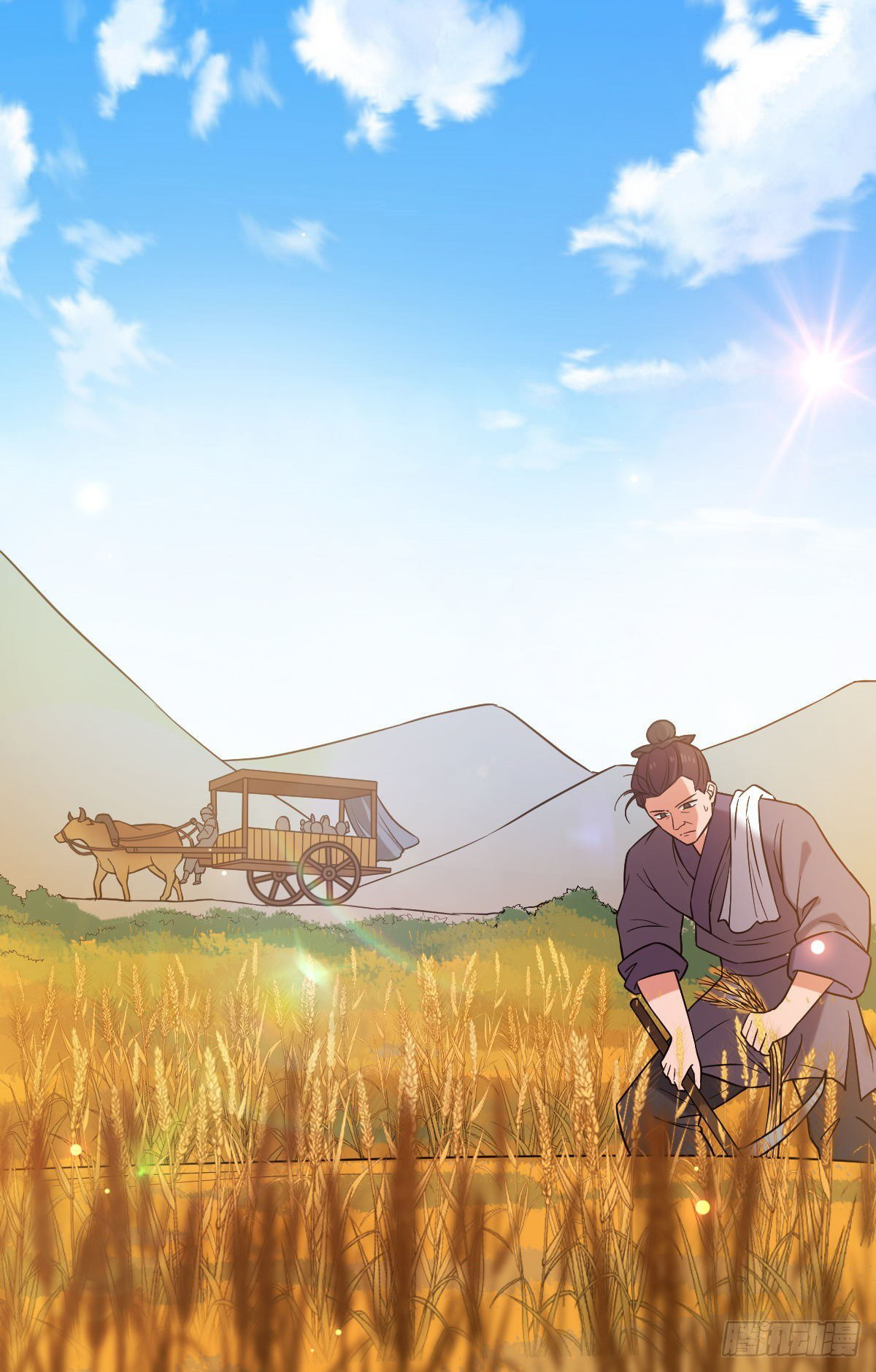 ปิ๊งรักทรราชจอมลวง ตอนที่ 43 หน้า 21