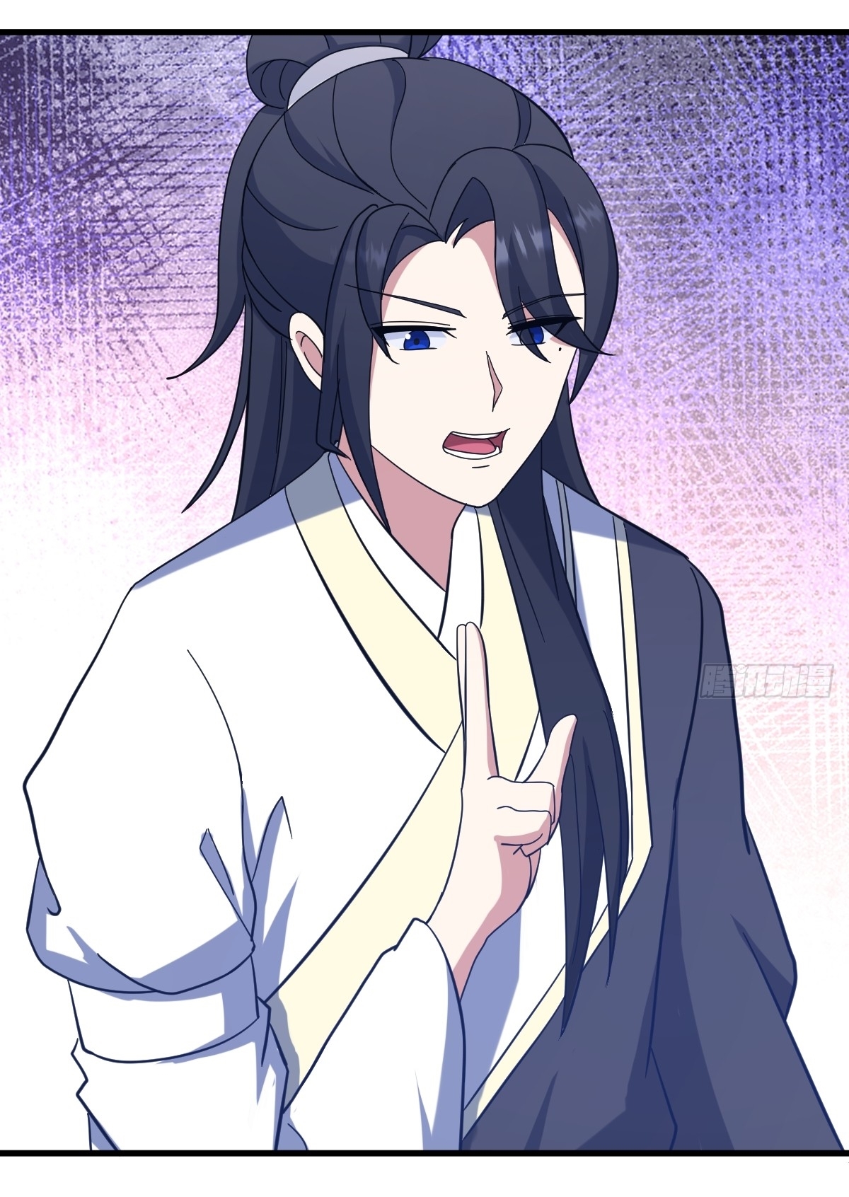 เก็บตัวร้อยปี จากนี้พี่ขอเทพ! INVINCIBLE AFTER A HUNDRED YEARS OF SECLUSION ตอนที่ 112 หน้า 41