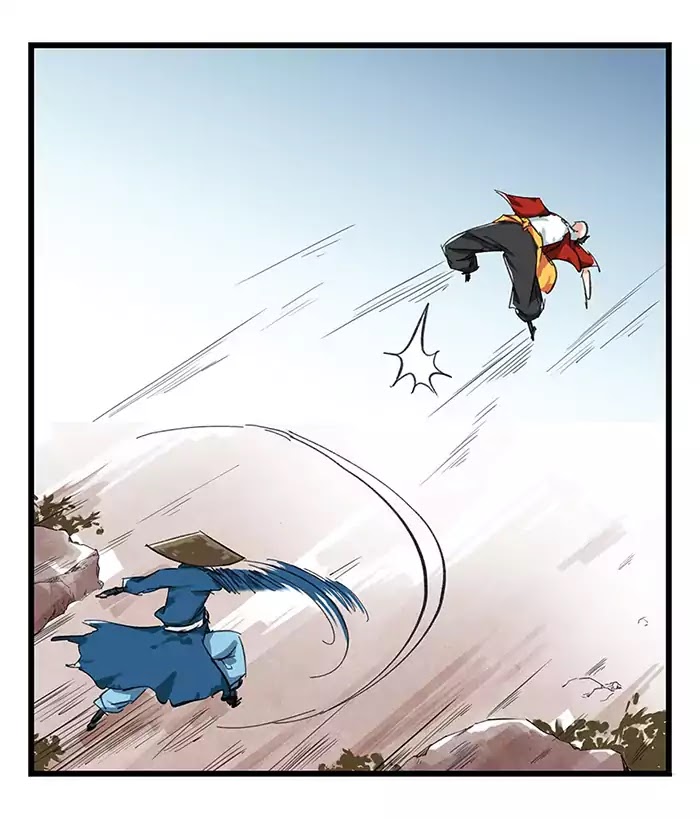 หอคอยสู่สวรรค์ ตอนที่ 34 หน้า 20