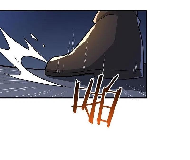 One Sword Reigns Supreme ตอนที่ 156 หน้า 23