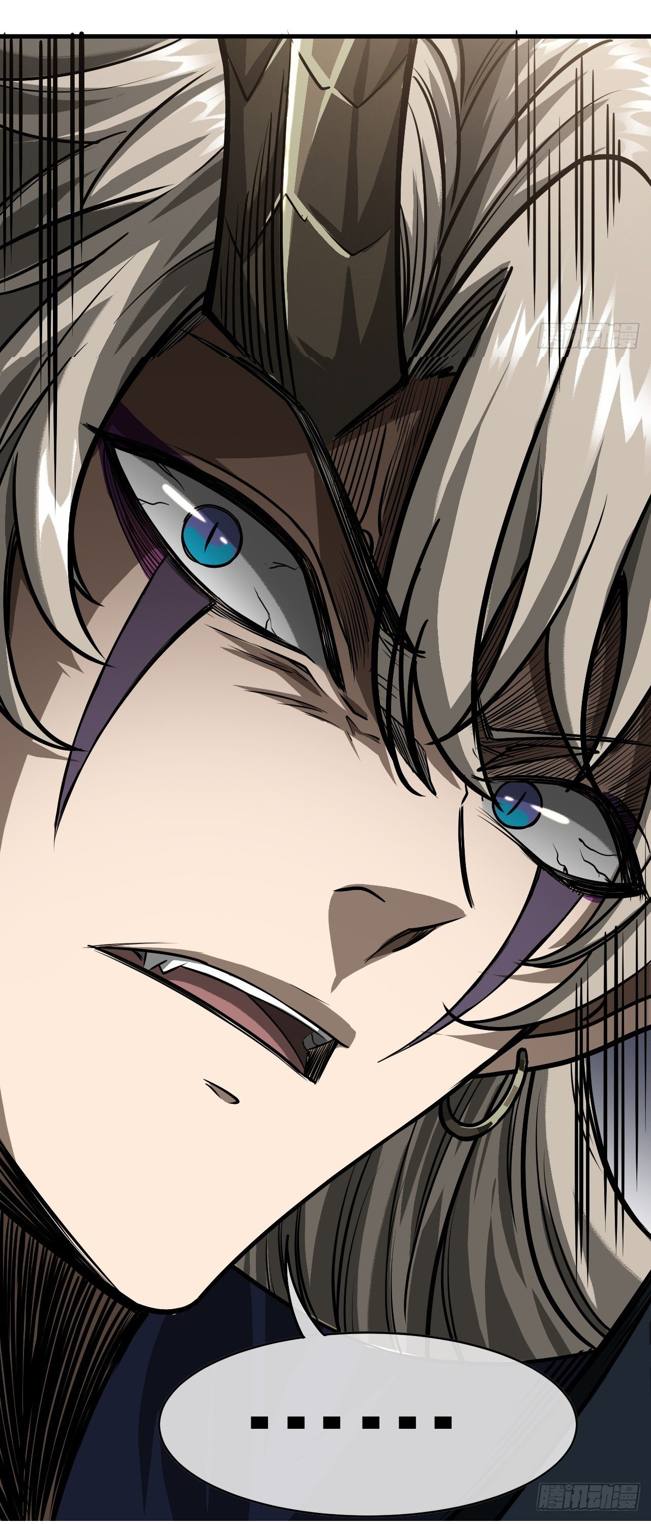 Demon Emperor ตอนที่ 14 หน้า 28