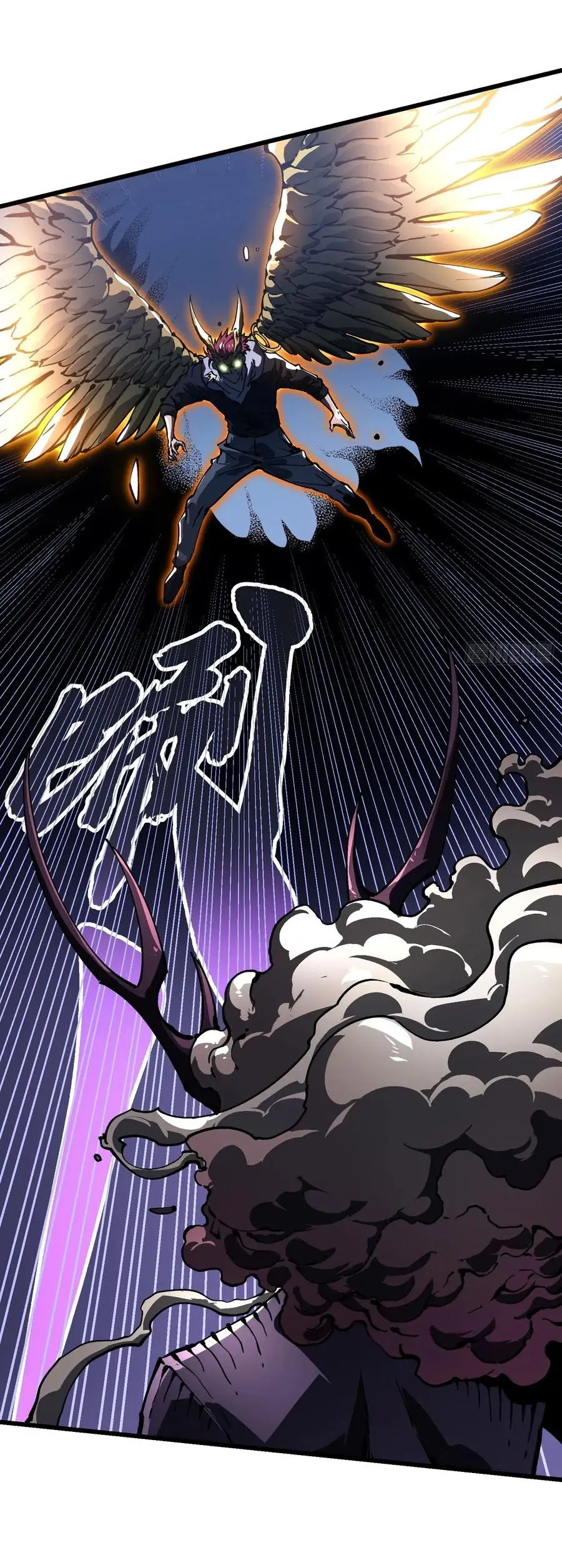ขอให้ข้าเป็นราชาเเห่งเหล่ามอนเตอร์ ( starting from awakening the king of monsters ) ตอนที่ 37 หน้า 8