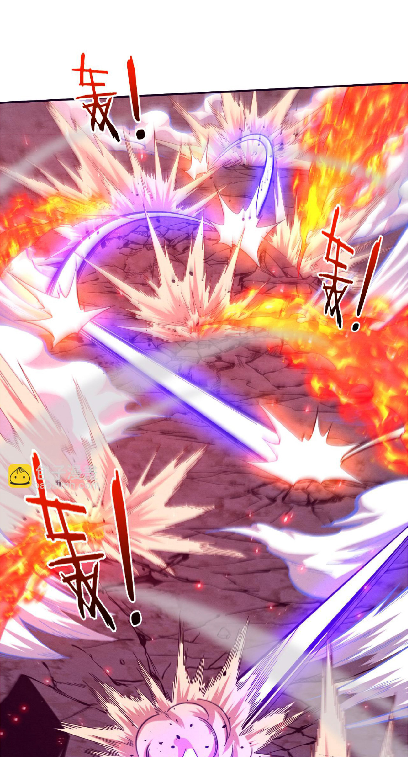 the frenzy of evolution การวิวัฒนาการที่บ้าคลั่ง ตอนที่ 130 หน้า 19