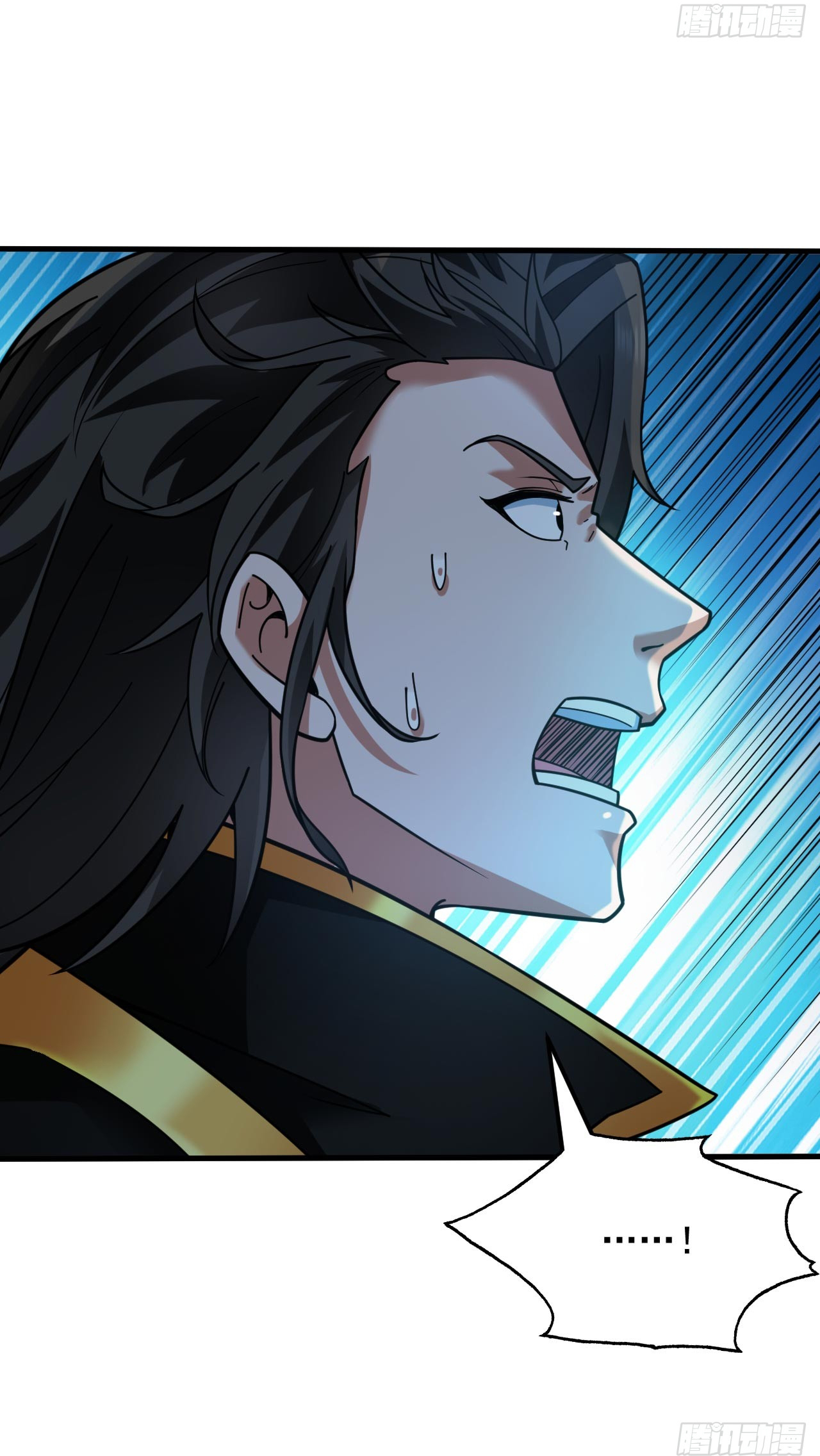 ข้าอยู่อย่างสันโดษมากว่า 100,000 ปี (ทันจีน) ตอนที่ 69 หน้า 34