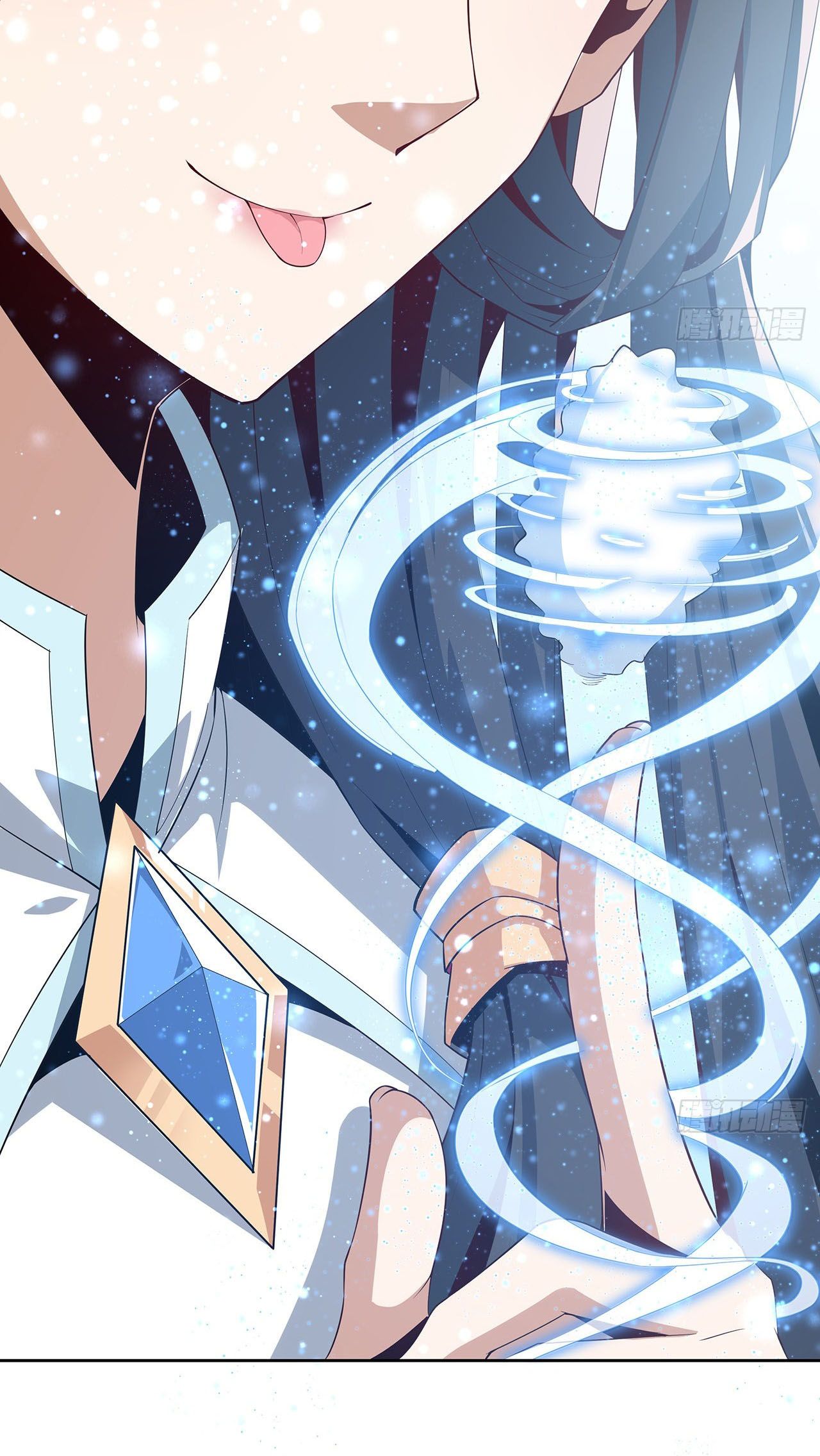 The First Sword Of Earth ตอนที่ 12 หน้า 13