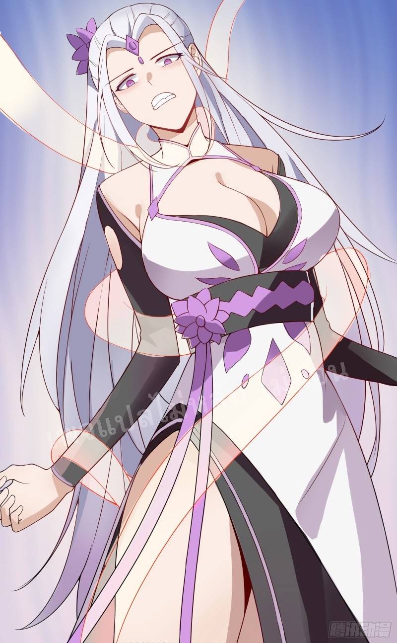 ฮาเร็มของข้ามีแต่ลูกศิษย์หญิงทั้งนั้น ตอนที่ 15 หน้า 4