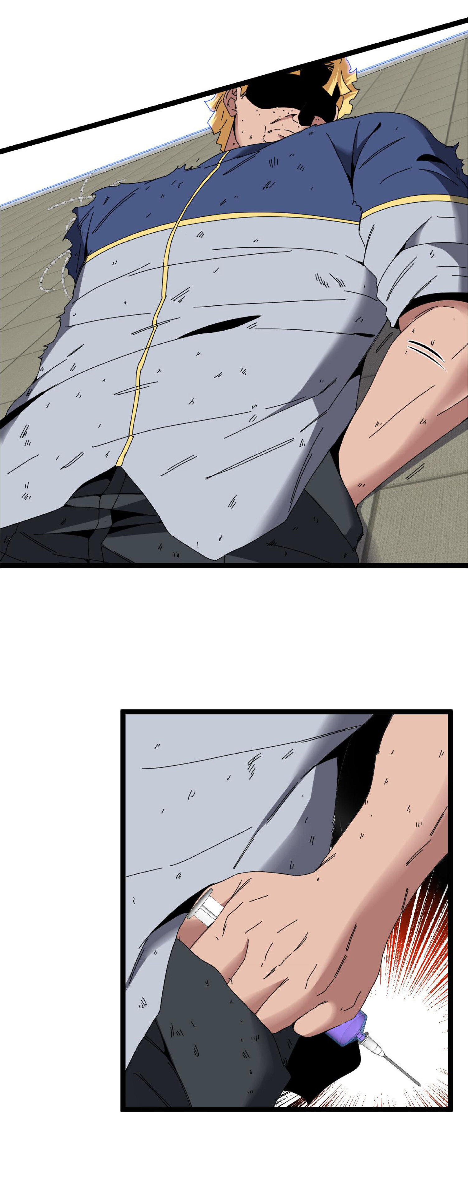 Super god system  ระบบสุดเทพ ตอนที่ 36 หน้า 29