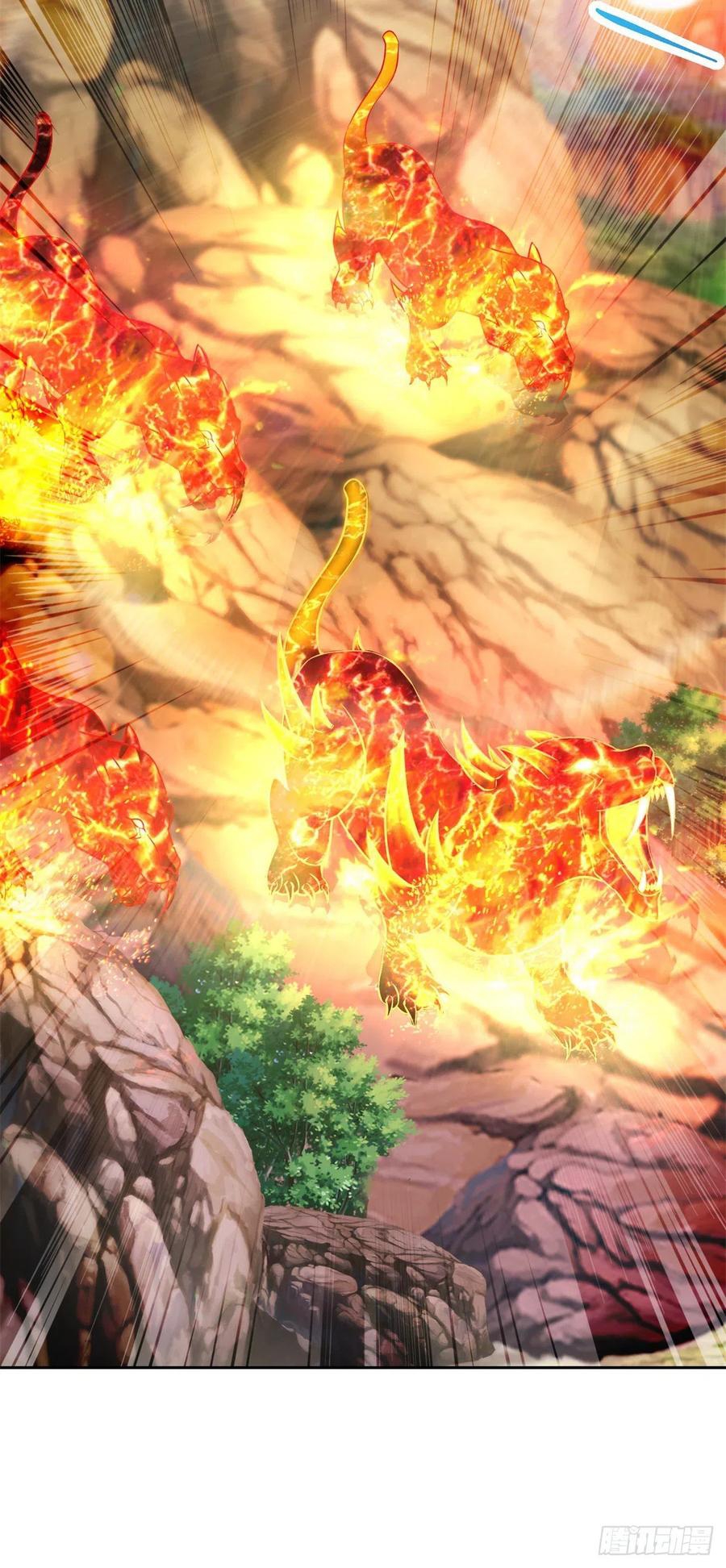 จักรพรรดิวิญญาณศักดิ์สิทธิ์ (ทันจีน) ตอนที่ 220 หน้า 4