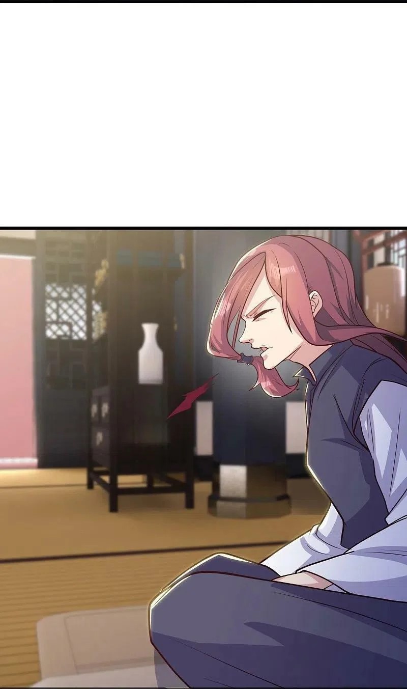 peerless battle spirit ตอนที่ 508 หน้า 14