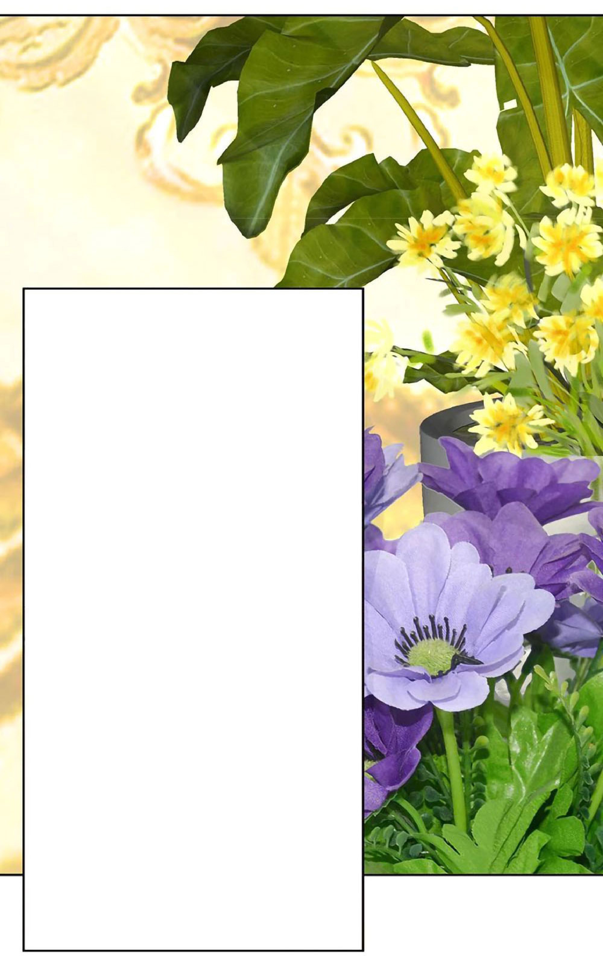 โครตเกรียนเซียนโอสด ตอนที่ 147 หน้า 35