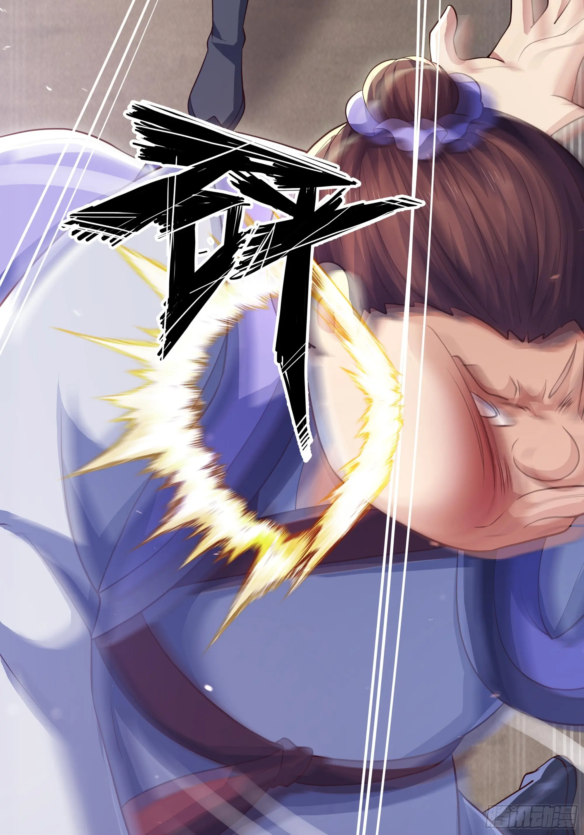 เกิดใหม่ครั้งนี้ของเป็นอู่ต้าหลางสุดแกร่ง ตอนที่ 8 หน้า 55