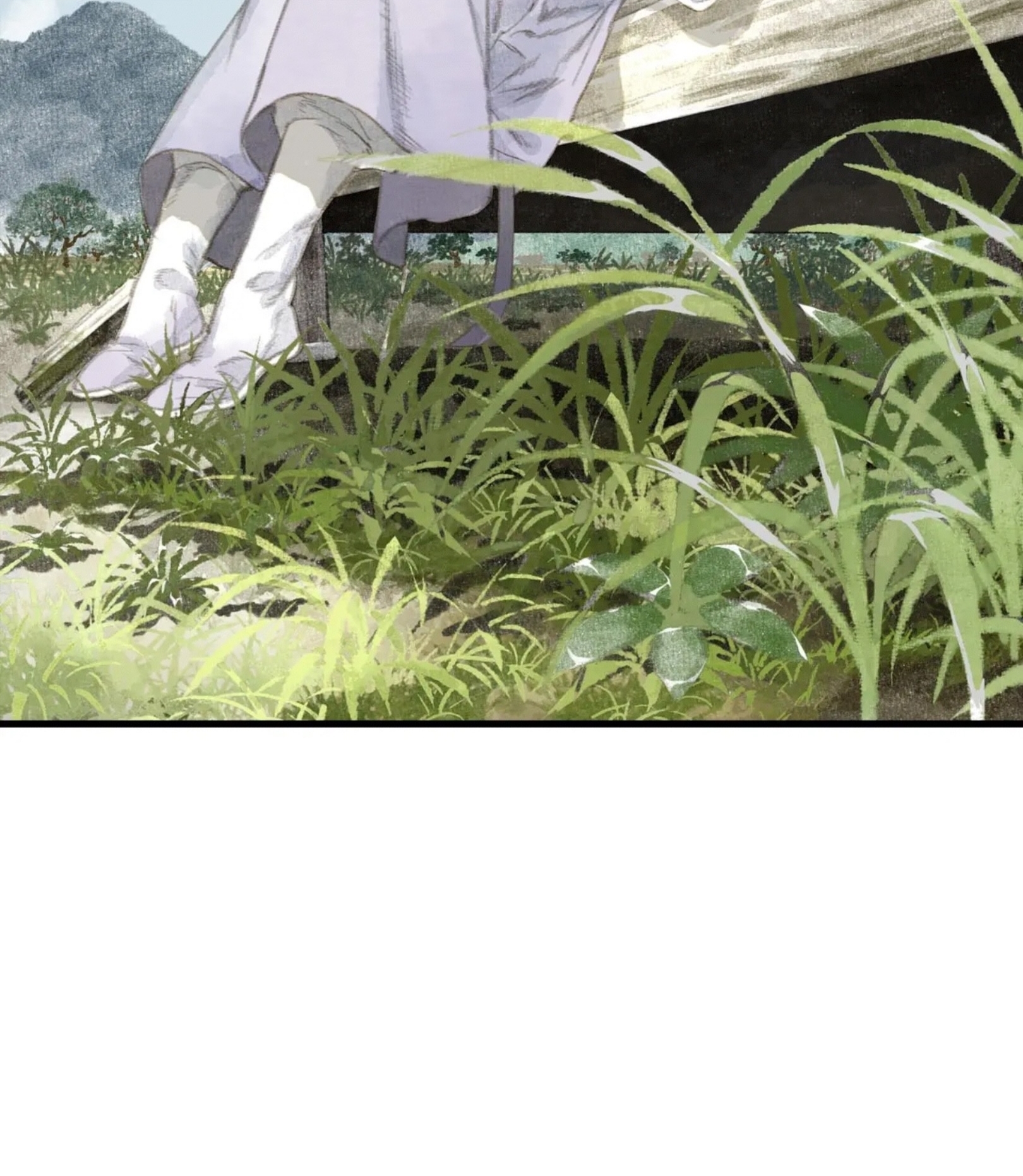 ปู้เทียนเกอ ลำนำแห่งผู้ล่องนภา ตอนที่ 8 หน้า 15