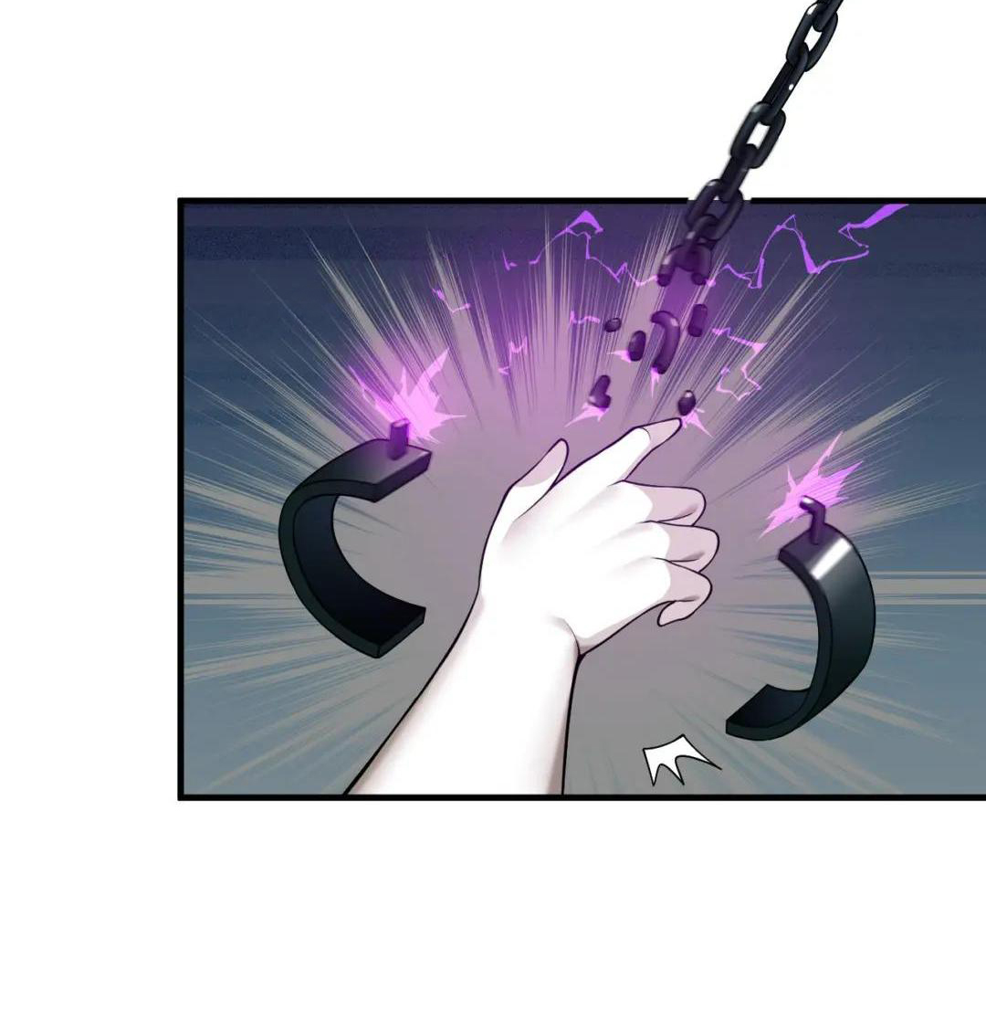 วิถีสวรรค์ครองโลก ตอนที่ 27 หน้า 19