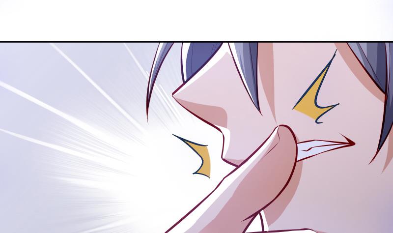 Peerless sword god เทพกระบี่ไรเทียมทาน ตอนที่ 66 หน้า 41