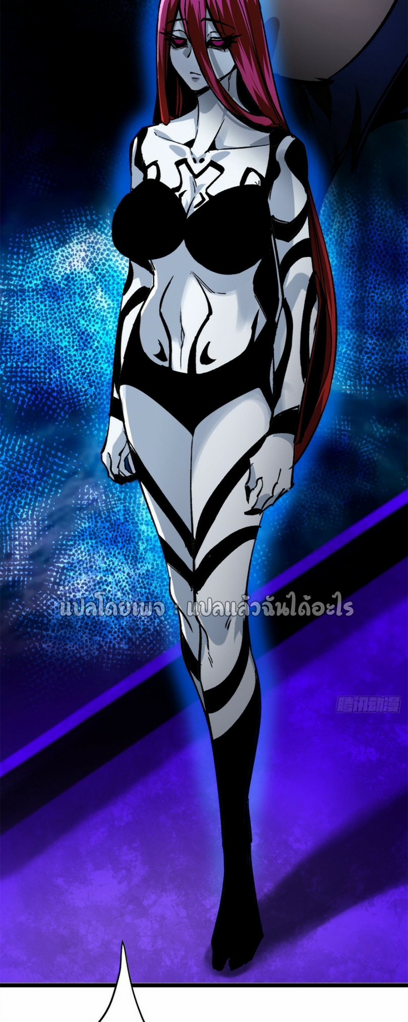 รูเล็ตเวิลด์ สุ่มไอเทมเอาชีวิตรอด ตอนที่ 191 หน้า 28