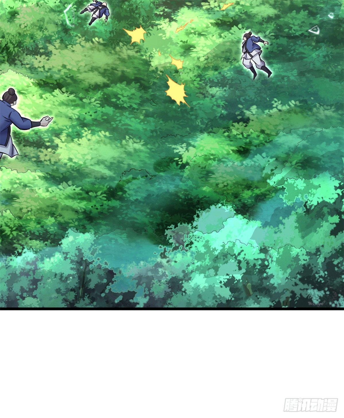 ด้วยเขตแดนกระบี่ ข้าสามารถเป็นเซียนกระบี่ได้ ตอนที่ 41 หน้า 6