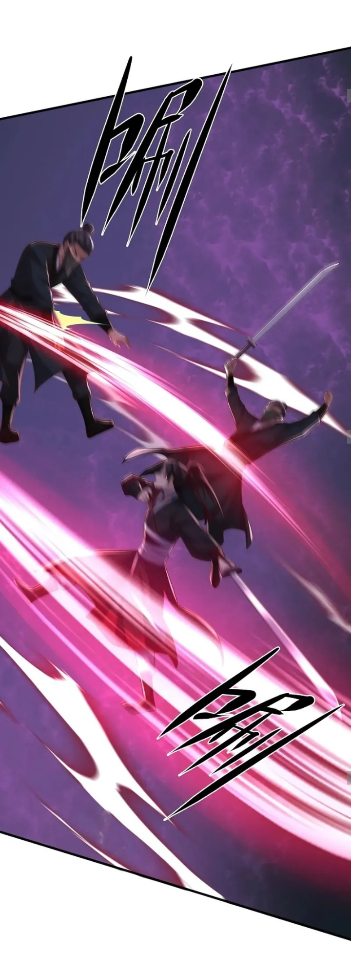 เทพเจ้าจักรพรรดิที่แข็งแกร่งที่สุด ตอนที่ 9 หน้า 10