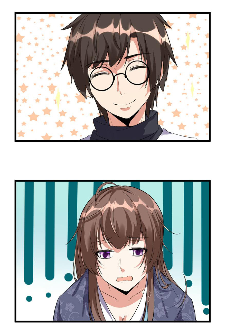 I might be a fake fairy ตอนที่ 7 หน้า 19