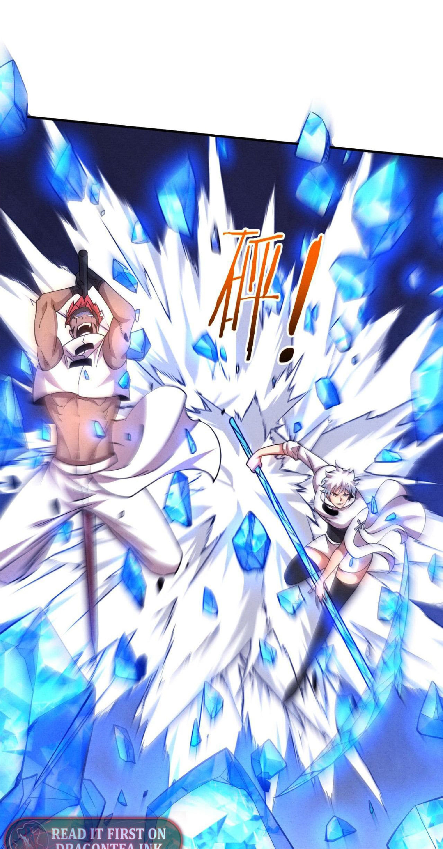 the frenzy of evolution การวิวัฒนาการที่บ้าคลั่ง ตอนที่ 133 หน้า 38