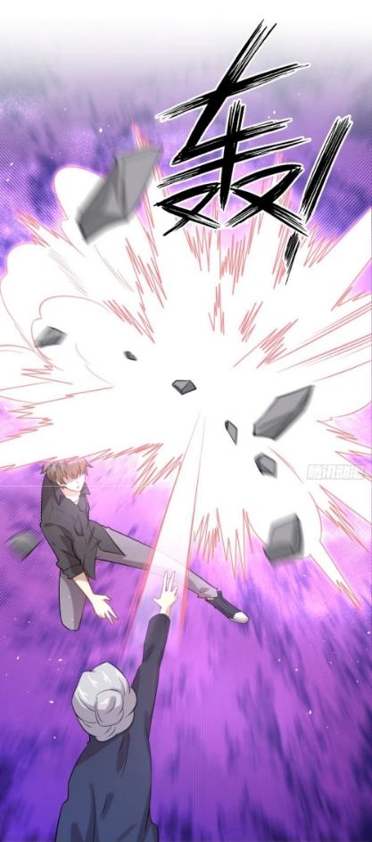 Immortal Swordsman in The Reverse World ข้าเซียนกระบี่ไม่เกาะสตรี ตอนที่ 101 หน้า 2