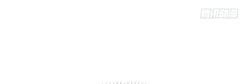 King of Hell ราชาแห่งยมโลก ตอนที่ 35 หน้า 36