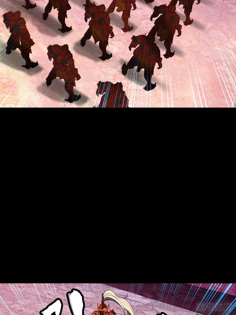 Legend of Star Genera ชนจีน ตอนที่ 81 หน้า 42